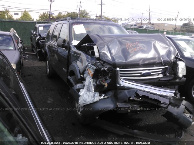 1FMEU73E77UB07667 - 2007 FORD EXPLORER XLT GRAY photo 1