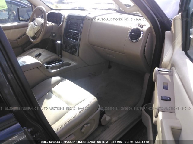 1FMEU73E77UB07667 - 2007 FORD EXPLORER XLT GRAY photo 5