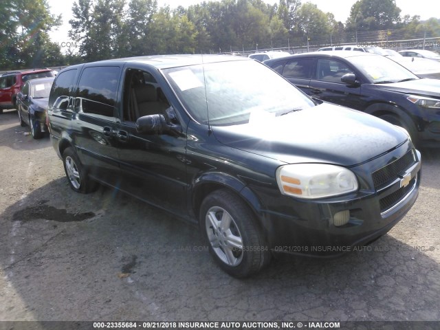 1GNDV23L85D164687 - 2005 CHEVROLET UPLANDER LS 绿色 照片 1