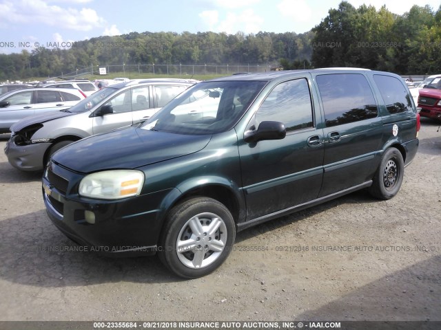 1GNDV23L85D164687 - 2005 CHEVROLET UPLANDER LS 绿色 照片 2