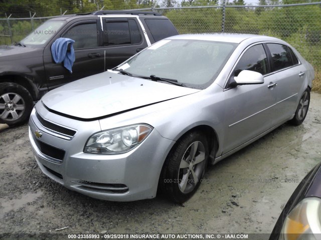 1G1ZC5E0XCF339900 - 2012 CHEVROLET MALIBU 1LT 银色 照片 2