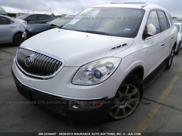5GAKRBED9BJ273703 - 2011 BUICK ENCLAVE CXL 白色 照片 2