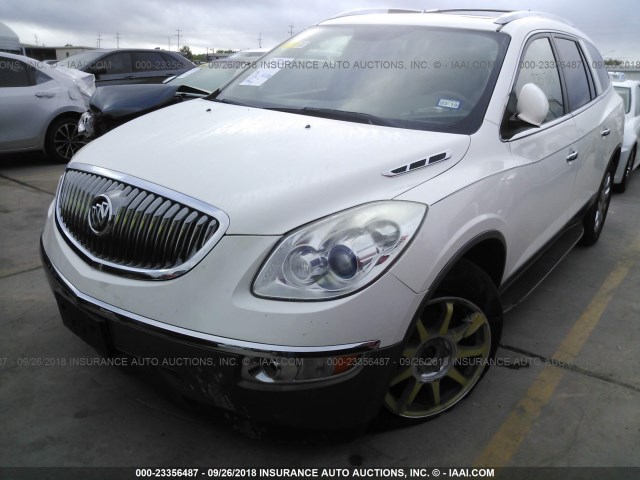 5GAKRBED9BJ273703 - 2011 BUICK ENCLAVE CXL WHITE photo 2