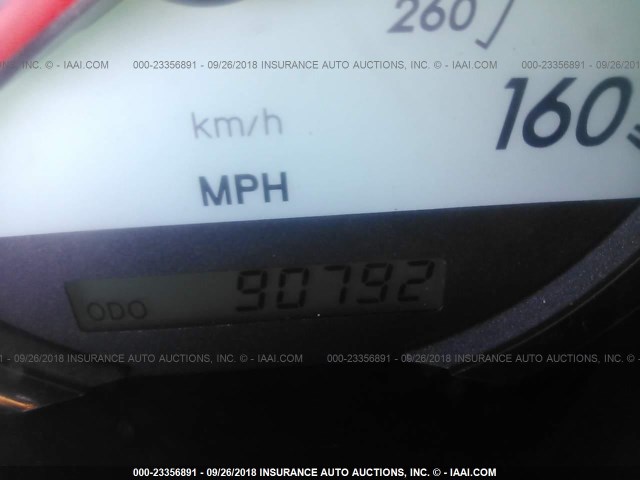 4T1CA38P84U017278 - 2004 TOYOTA CAMRY SOLARA SE/SLE ვერცხლისფერი ფოტო 7