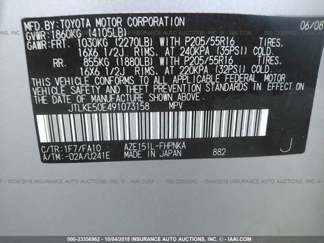 JTLKE50E491073158 - 2009 TOYOTA SCION XB Күміс фото 9