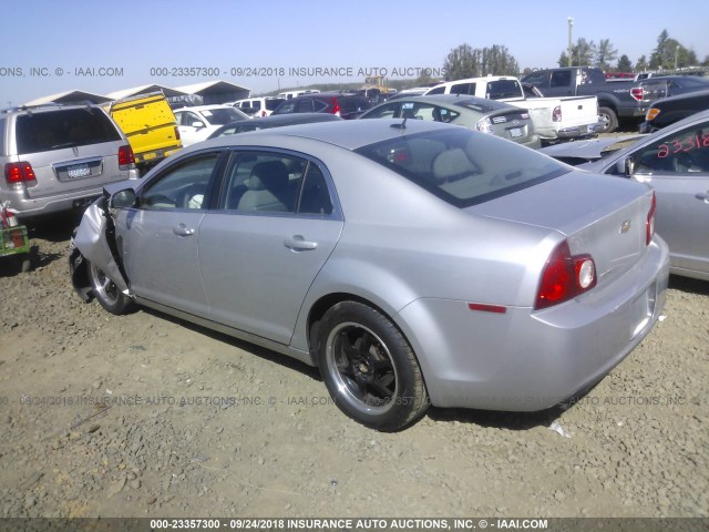 1G1ZH57B89F147691 - 2009 CHEVROLET MALIBU 1LT 银色 照片 3