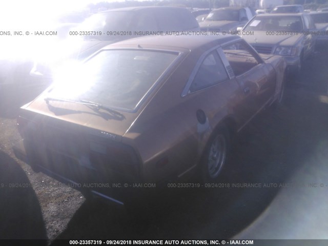 JN1HZ06S5BX189145 - 1981 DATSUN 280ZX 2+2 BROWN photo 4