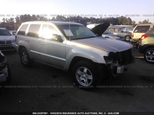 1J8GR48K67C688217 - 2007 JEEP GRAND CHEROKEE LAREDO/COLUMBIA/FREEDOM 银色 照片 1