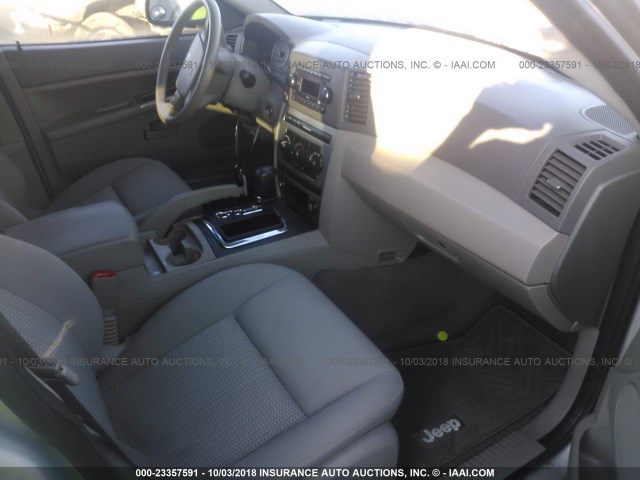 1J8GR48K67C688217 - 2007 JEEP GRAND CHEROKEE LAREDO/COLUMBIA/FREEDOM 银色 照片 5