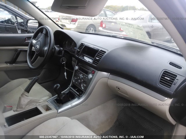 4S4BP60C286343172 - 2008 SUBARU OUTBACK BROWN photo 5