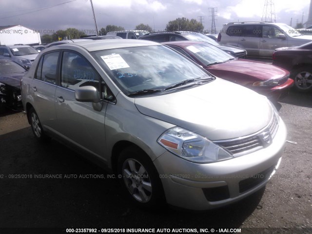 3N1BC11E08L410735 - 2008 NISSAN VERSA S/SL GRAY photo 1