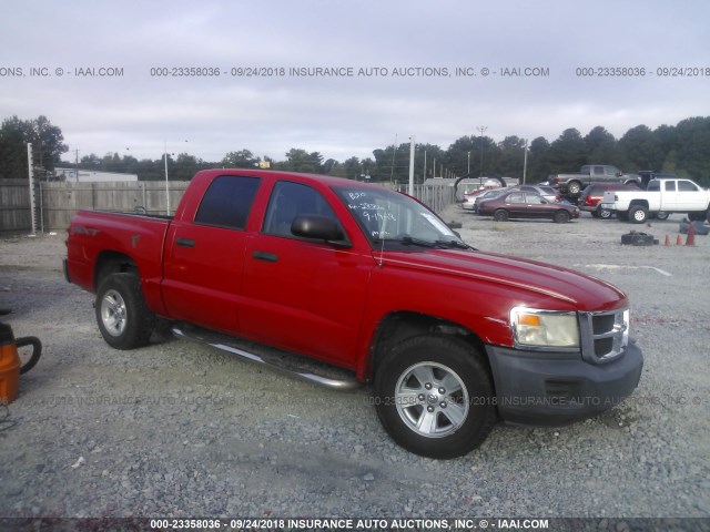 1D7HE38K78S552886 - 2008 DODGE DAKOTA SXT RED photo 1