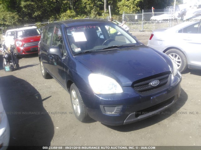 KNAFG525877025948 - 2007 KIA RONDO LX/EX BLUE photo 1