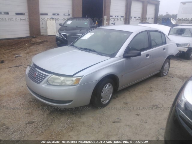 1G8AG52F25Z155855 - 2005 SATURN ION LEVEL 1 SILVER photo 2