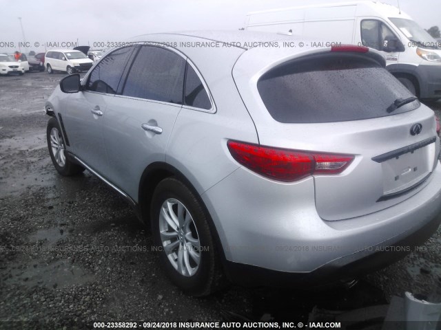 JN8CS1MW0HM414187 - 2017 INFINITI QX70 SILVER photo 3