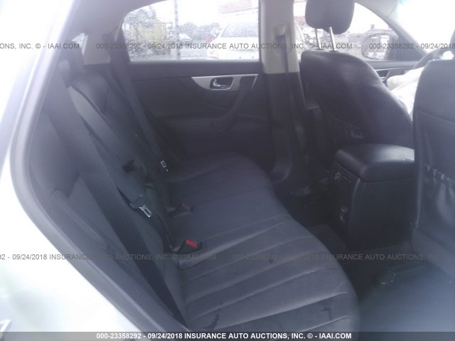 JN8CS1MW0HM414187 - 2017 INFINITI QX70 SILVER photo 8