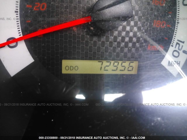 5TFTX4CN5BX008032 - 2011 TOYOTA TACOMA ACCESS CAB ყავისფერი ფოტო 7