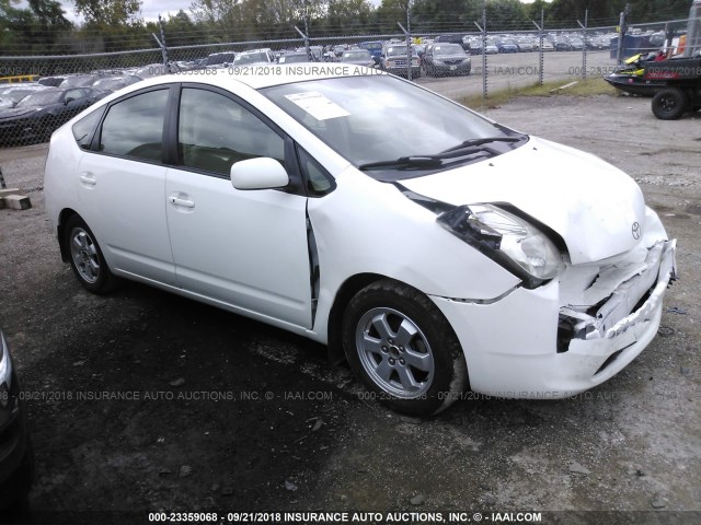 JTDKB20U153102740 - 2005 TOYOTA PRIUS WHITE photo 1