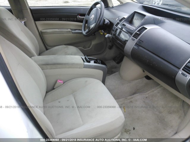 JTDKB20U153102740 - 2005 TOYOTA PRIUS WHITE photo 5