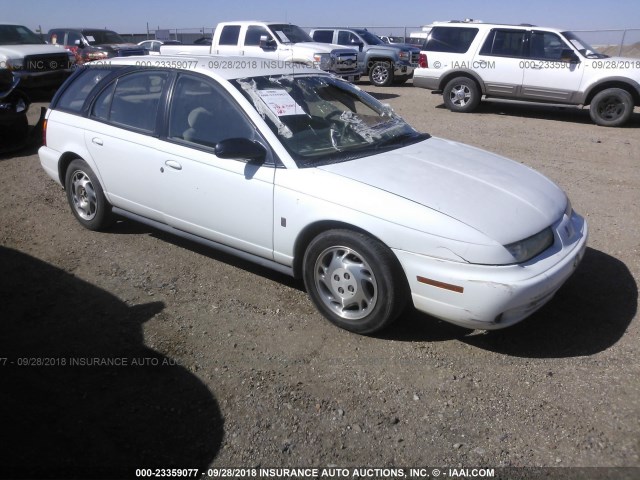 1G8ZJ8273VZ151120 - 1997 SATURN SW2 WHITE photo 1