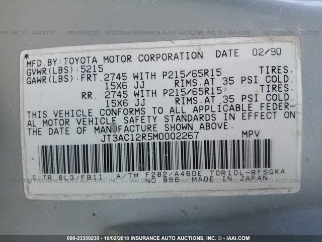 JT3AC12R5M0002267 - 1991 TOYOTA PREVIA LE GREEN photo 9