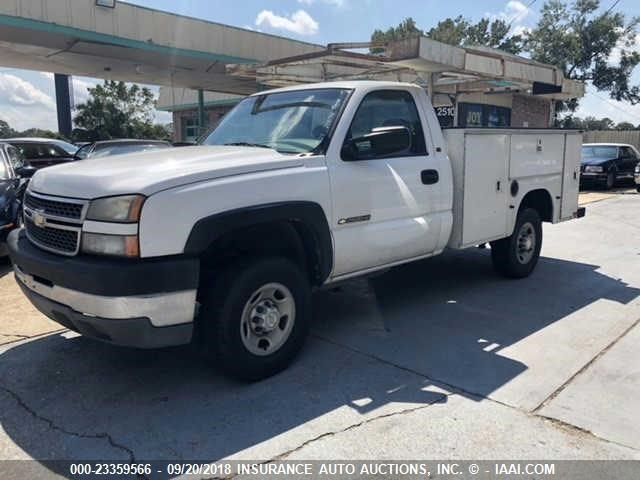 1GBHC24U65E179548 - 2005 CHEVROLET SILVERADO C2500 HEAVY DUTY WHITE photo 2