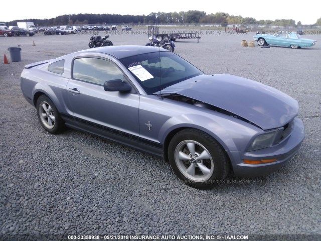 1ZVFT80N275350574 - 2007 FORD MUSTANG SILVER photo 1