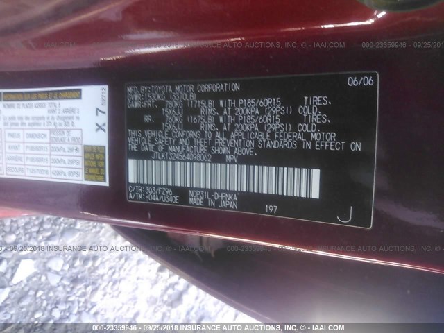 JTLKT324564098062 - 2006 TOYOTA SCION XB Qırmızı foto 9