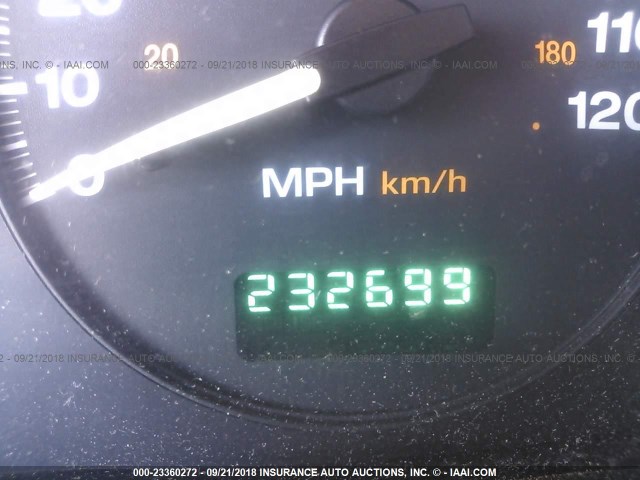 1J4GX48S54C302566 - 2004 JEEP GRAND CHEROKEE LAREDO/COLUMBIA/FREEDOM 白色 照片 7