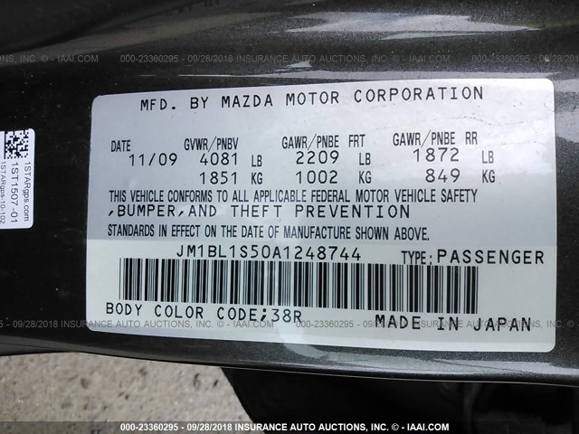 JM1BL1S50A1248744 - 2010 MAZDA 3 S GRAY photo 9