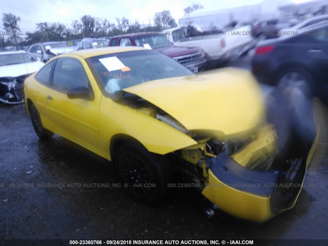 1G1JF12F747346949 - 2004 CHEVROLET CAVALIER LS YELLOW photo 1