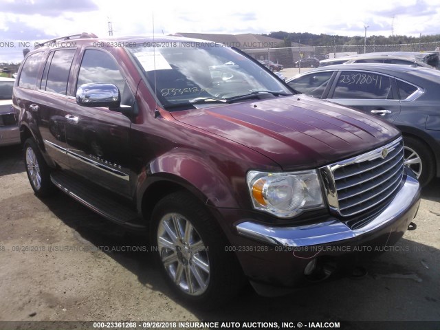 1A8HW58208F130995 - 2008 CHRYSLER ASPEN LIMITED RED photo 1