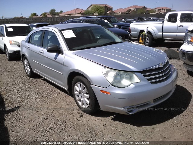 1C3LC46K88N155774 - 2008 CHRYSLER SEBRING LX SILVER photo 1