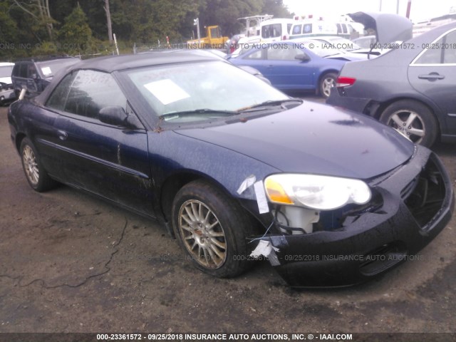 1C3EL55R65N574957 - 2005 CHRYSLER SEBRING TOURING BLUE photo 1