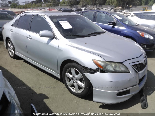 4T1BE46K97U553125 - 2007 TOYOTA CAMRY NEW GENERAT CE/LE/XLE/SE SILVER photo 1