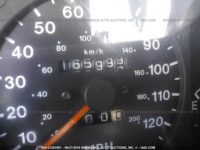 4S6CM58W7W4410211 - 1998 HONDA PASSPORT EX/LX 银色 照片 7