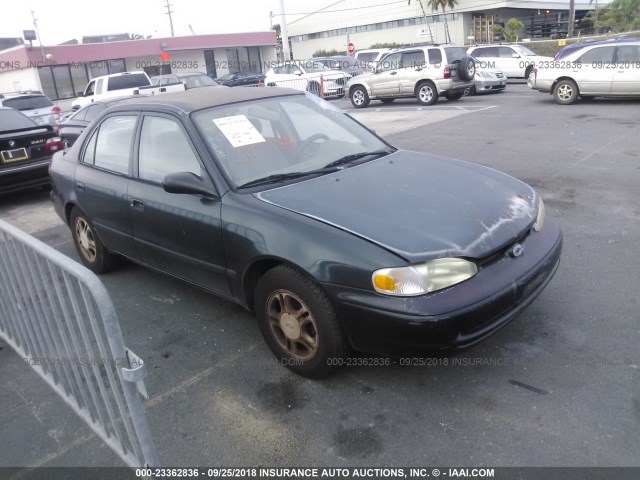 1Y1SK5284XZ415472 - 1999 CHEVROLET GEO PRIZM LSI GREEN photo 1