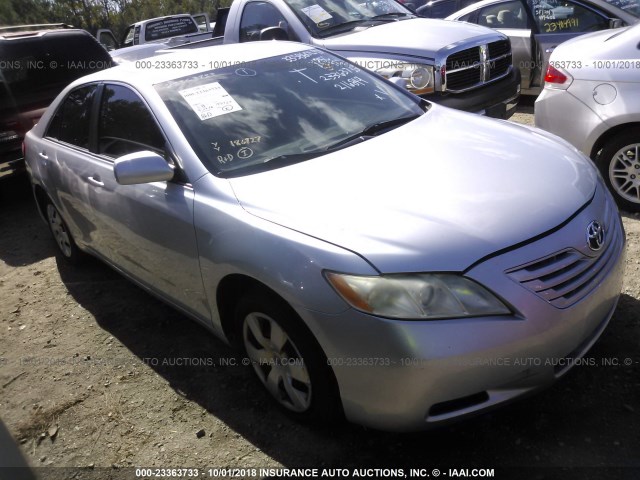 4T1BE46K88U216849 - 2008 TOYOTA CAMRY CE/LE/XLE/SE SILVER photo 1