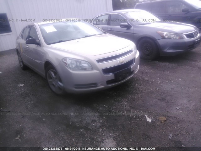 1G1ZG57B79F232380 - 2009 CHEVROLET MALIBU LS 金色 照片 1