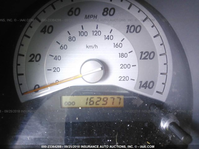 JTKDE177450009022 - 2005 TOYOTA SCION TC 白色 照片 7