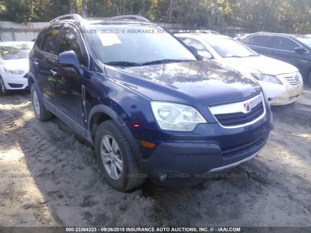 3GSCL33P48S669587 - 2008 SATURN VUE XE Navy photo 1
