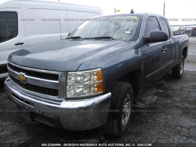 1GCRCREA6CZ275795 - 2012 CHEVROLET SILVERADO C1500  LS BLUE photo 2