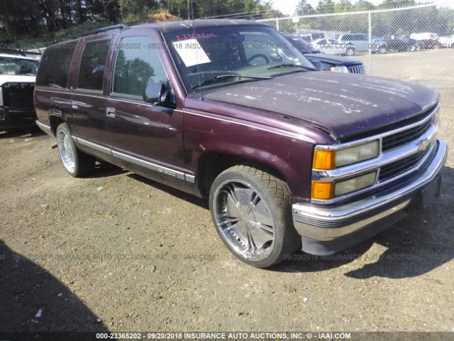 3GNEC16R2TG141782 - 1996 CHEVROLET SUBURBAN C1500 BURGUNDY photo 1