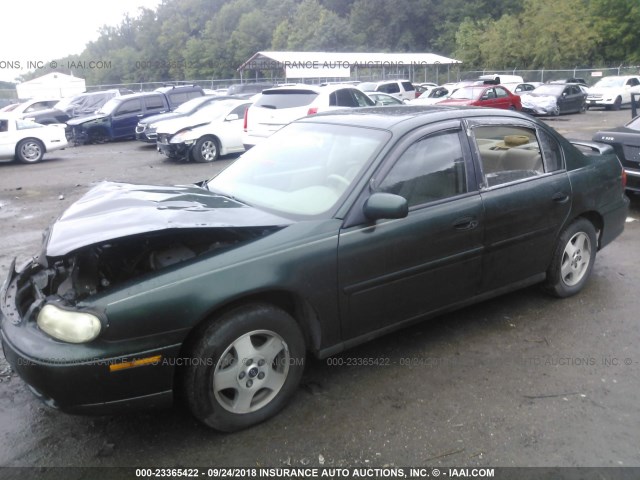 1G1NE52J73M514041 - 2003 CHEVROLET MALIBU LS 绿色 照片 2