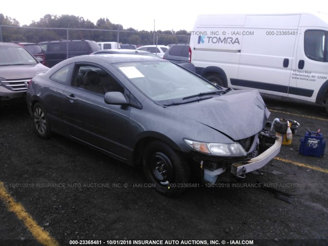 2HGFG12999H535734 - 2009 HONDA CIVIC EXL 灰色 照片 1