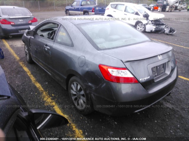 2HGFG12999H535734 - 2009 HONDA CIVIC EXL 灰色 照片 3