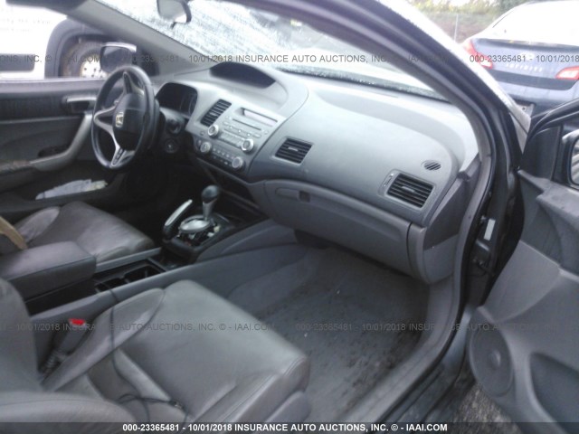 2HGFG12999H535734 - 2009 HONDA CIVIC EXL 灰色 照片 5