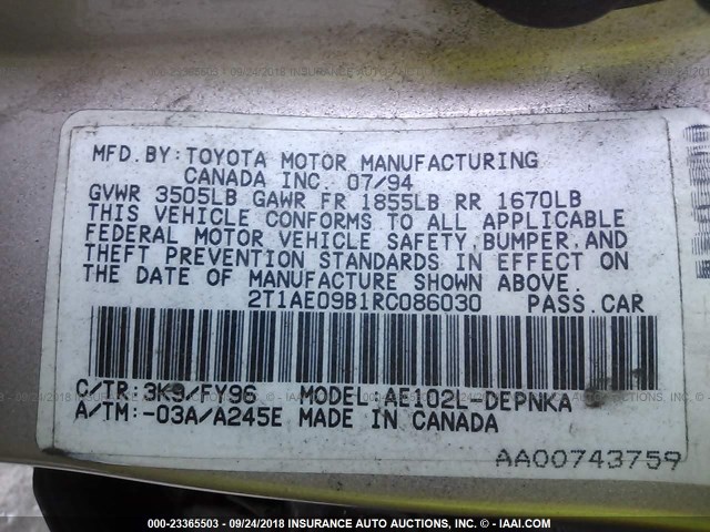 2T1AE09B1RC086030 - 1994 TOYOTA COROLLA LE/DX 米色 照片 9