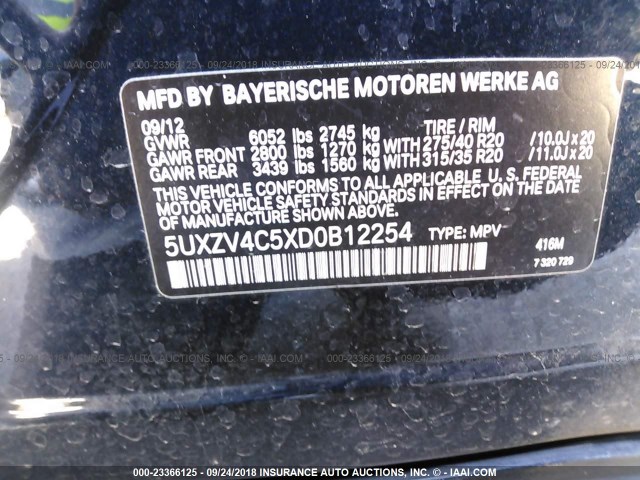 5UXZV4C5XD0B12254 - 2013 BMW X5 XDRIVE35I Tünd mavi foto 9
