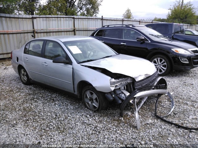 1G1ZT52814F100392 - 2004 CHEVROLET MALIBU LS 银色 照片 1